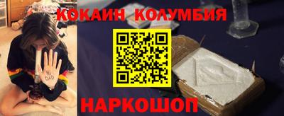 мяу мяу мука Берёзовский