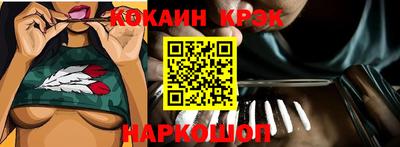 мяу мяу мука Берёзовский