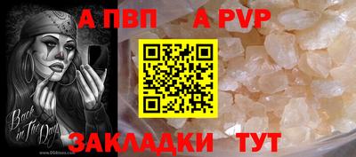 мяу мяу мука Берёзовский