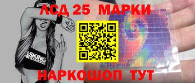 прущая мука Можга