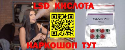 а пвп мука Бийск