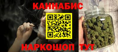 мефедрон Беслан