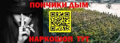 а пвп мука Бийск