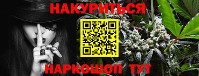 мяу мяу мука Берёзовский