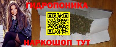 мефедрон Беслан
