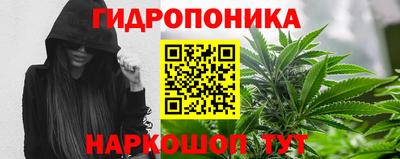 мефедрон Беслан