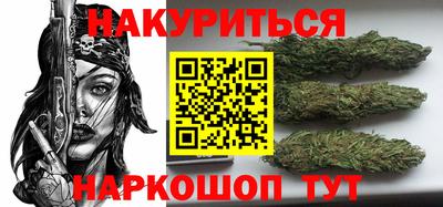 мефедрон Беслан