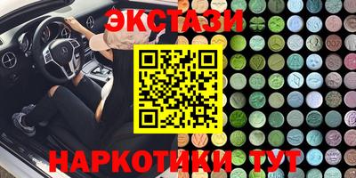 а пвп мука Бийск