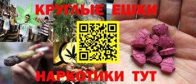 мяу мяу мука Берёзовский
