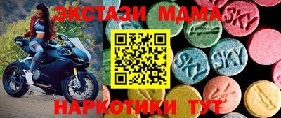 а пвп мука Бийск