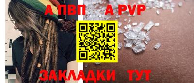 мяу мяу мука Берёзовский