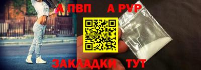 мяу мяу мука Берёзовский