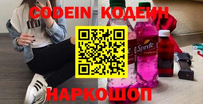мяу мяу мука Берёзовский
