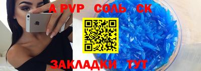 мяу мяу мука Берёзовский