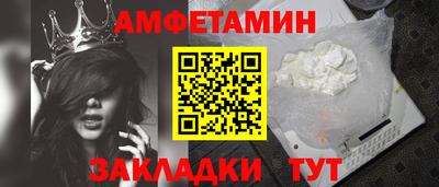 мяу мяу мука Берёзовский