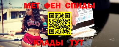 а пвп мука Бийск