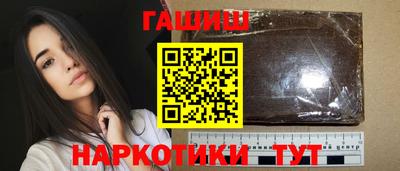 а пвп мука Бийск
