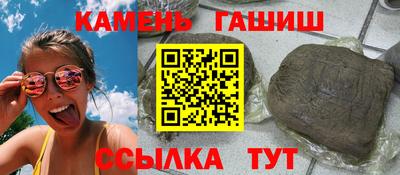а пвп мука Бийск