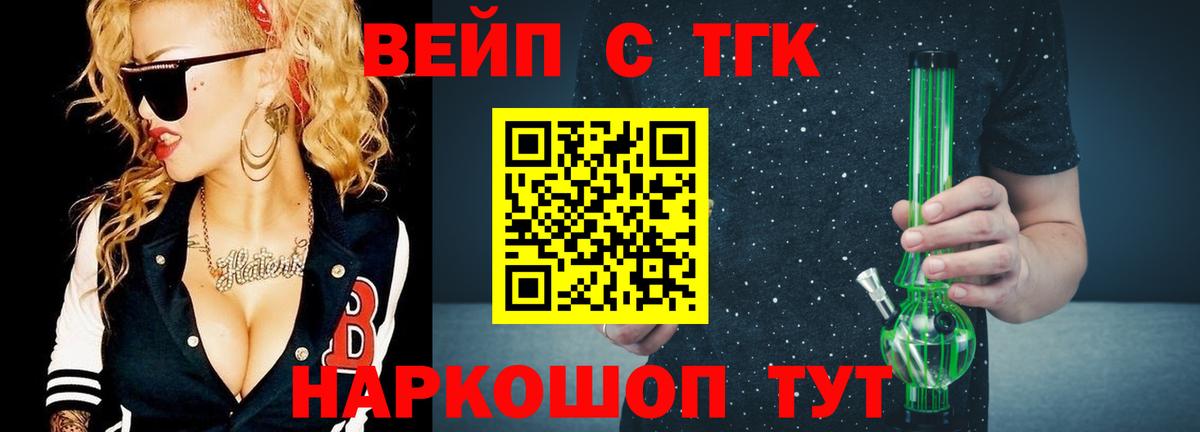 Cocaine  Каннабис  LSD-25  Вход с VPN  Киселёвск  Экстази  Гашиш  Метамфетамин  Бошки Шишки  Мефедрон кристаллы 